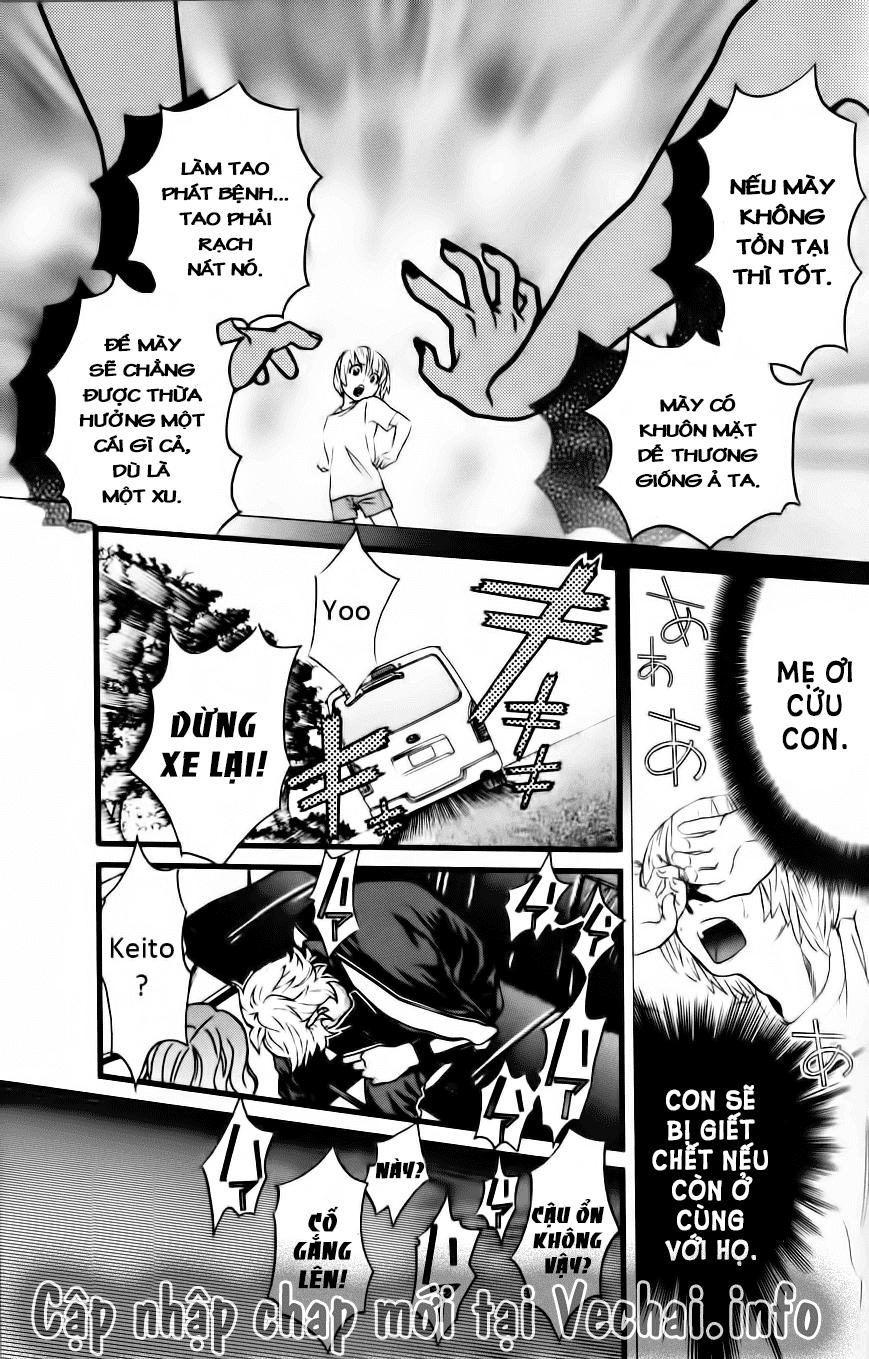 Cross And Crime Chapter 23 - 15