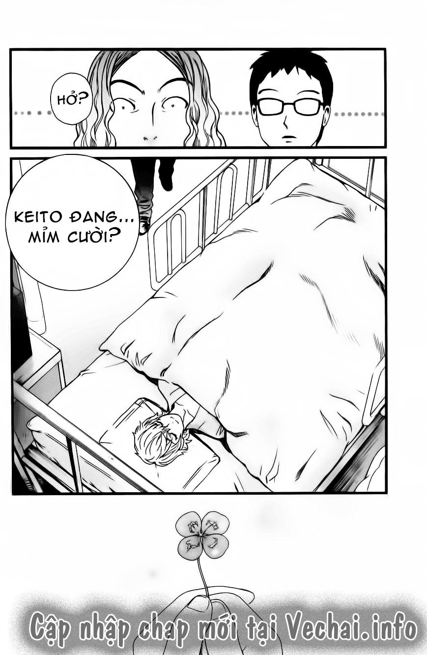 Cross And Crime Chapter 23 - 18