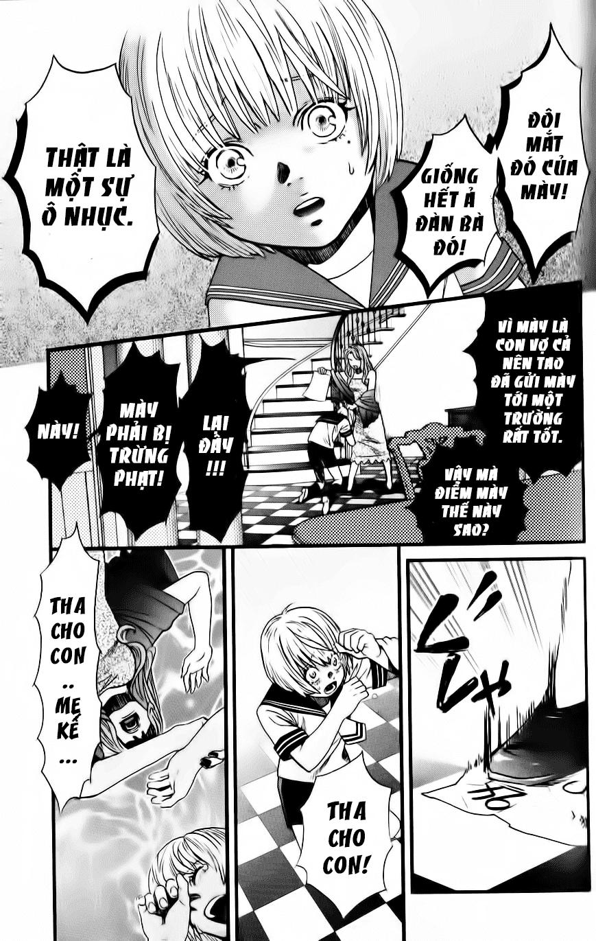 Cross And Crime Chapter 23 - 5