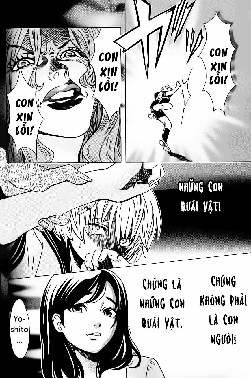 Cross And Crime Chapter 23 - 6