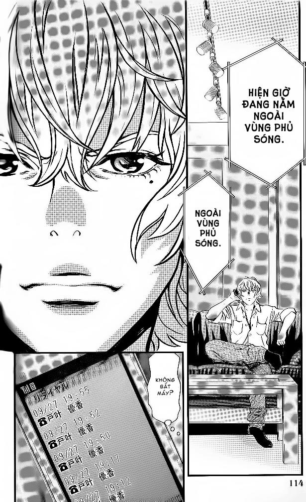 Cross And Crime Chapter 24 - 13