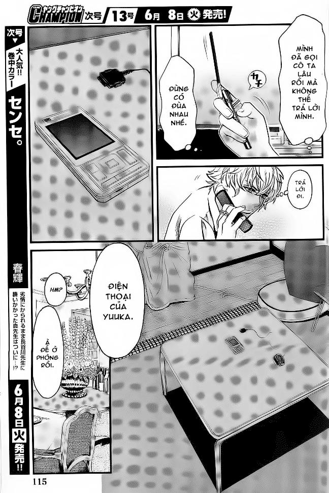 Cross And Crime Chapter 24 - 14