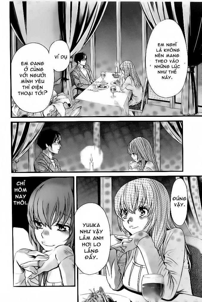 Cross And Crime Chapter 24 - 15