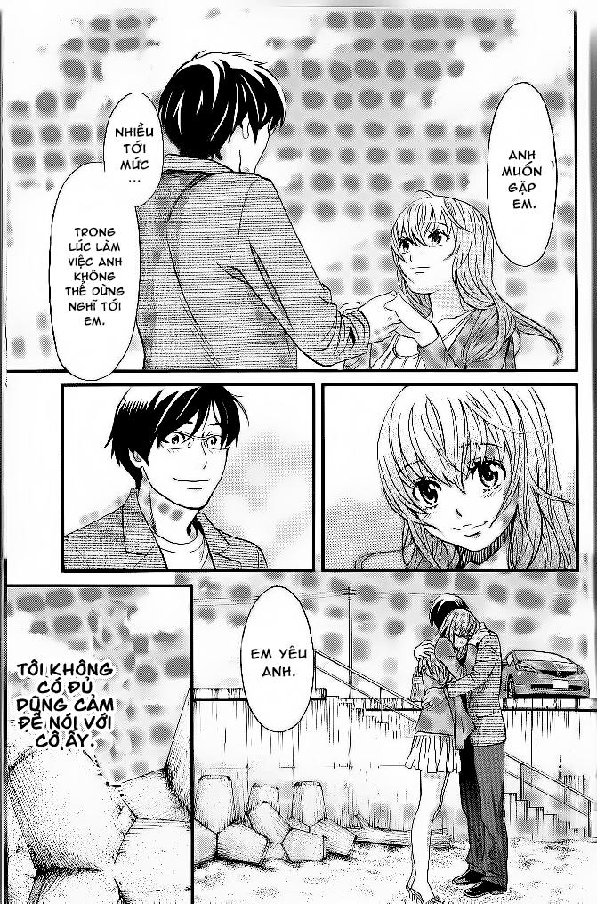 Cross And Crime Chapter 24 - 10