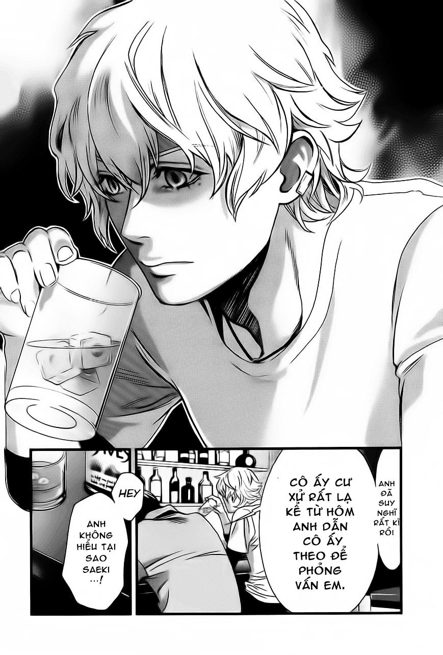 Cross And Crime Chapter 25 - 12