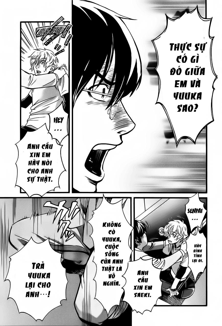 Cross And Crime Chapter 25 - 13