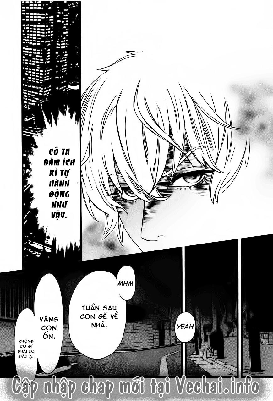 Cross And Crime Chapter 25 - 17