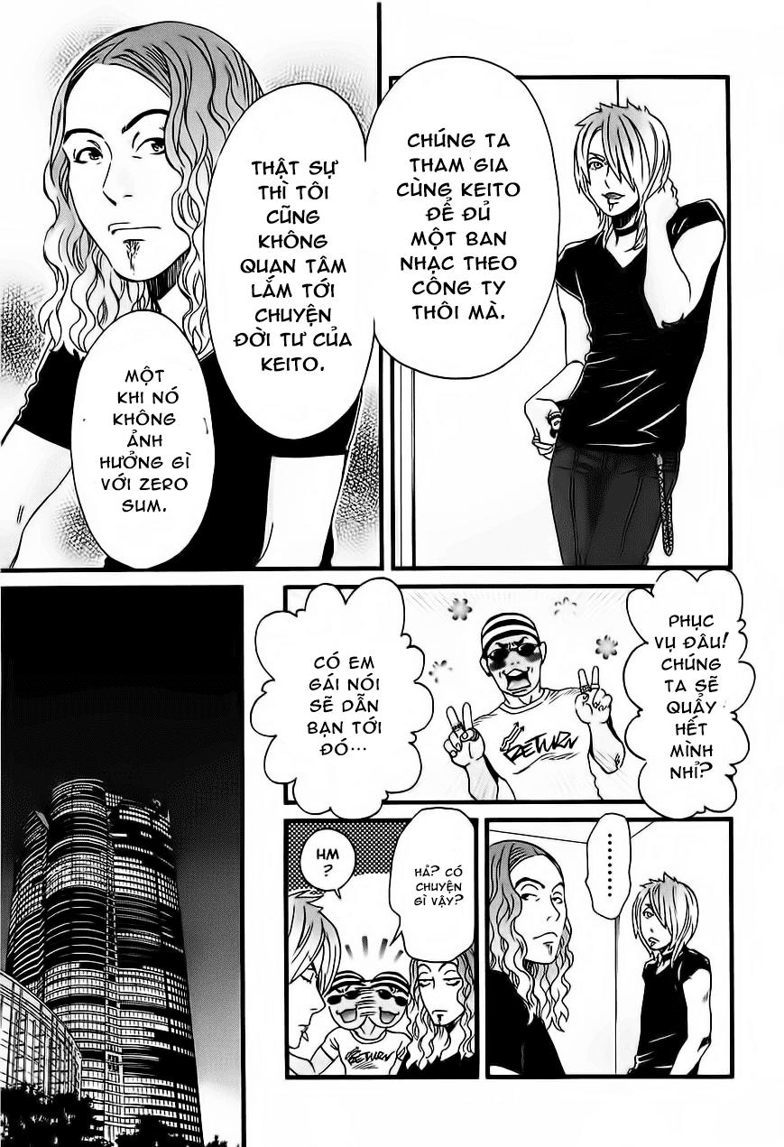 Cross And Crime Chapter 25 - 9