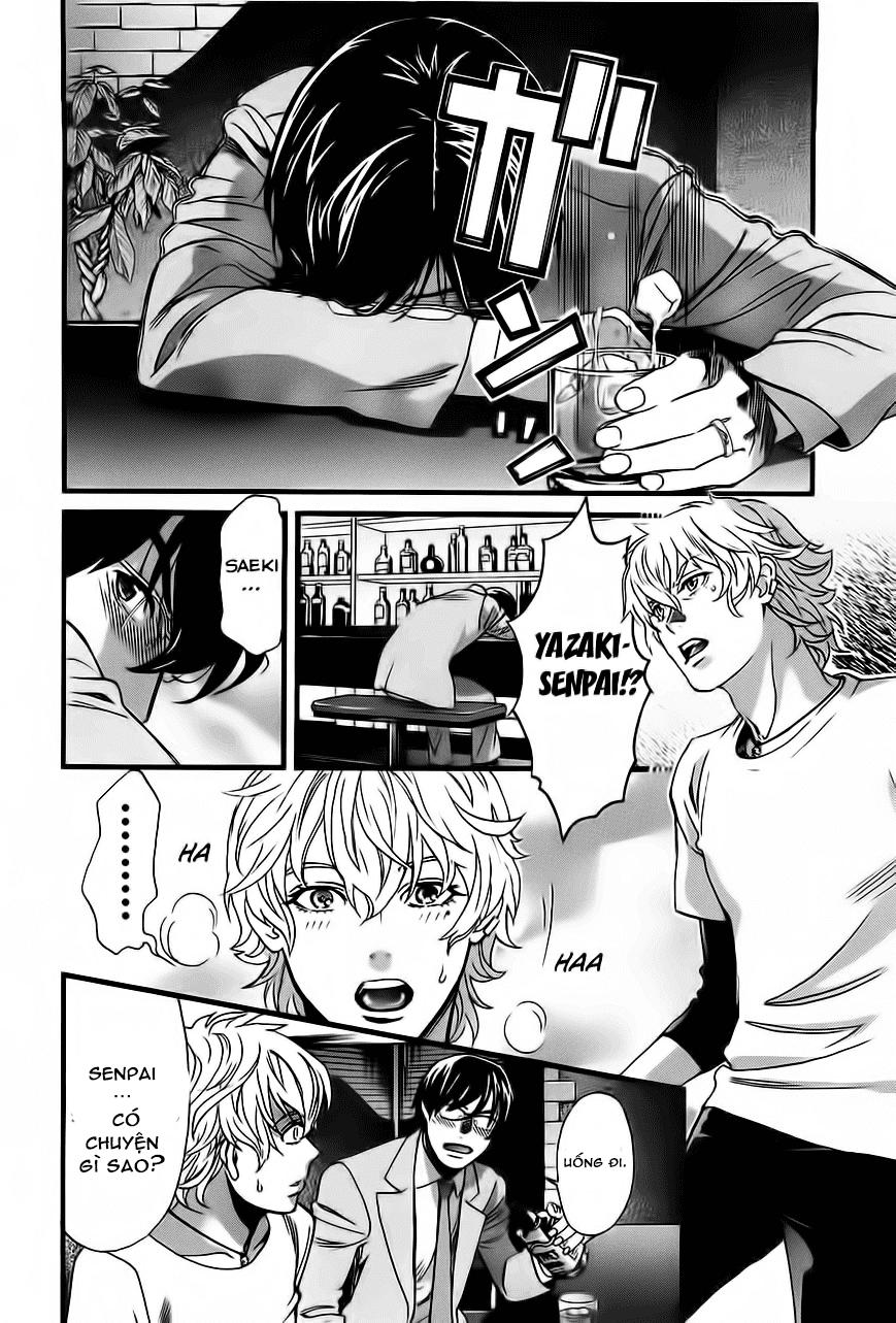 Cross And Crime Chapter 25 - 10