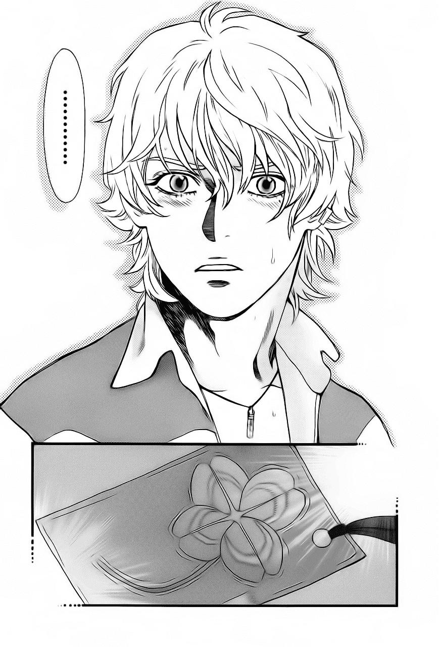 Cross And Crime Chapter 26 - 12