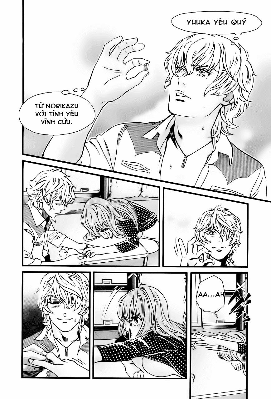 Cross And Crime Chapter 26 - 14