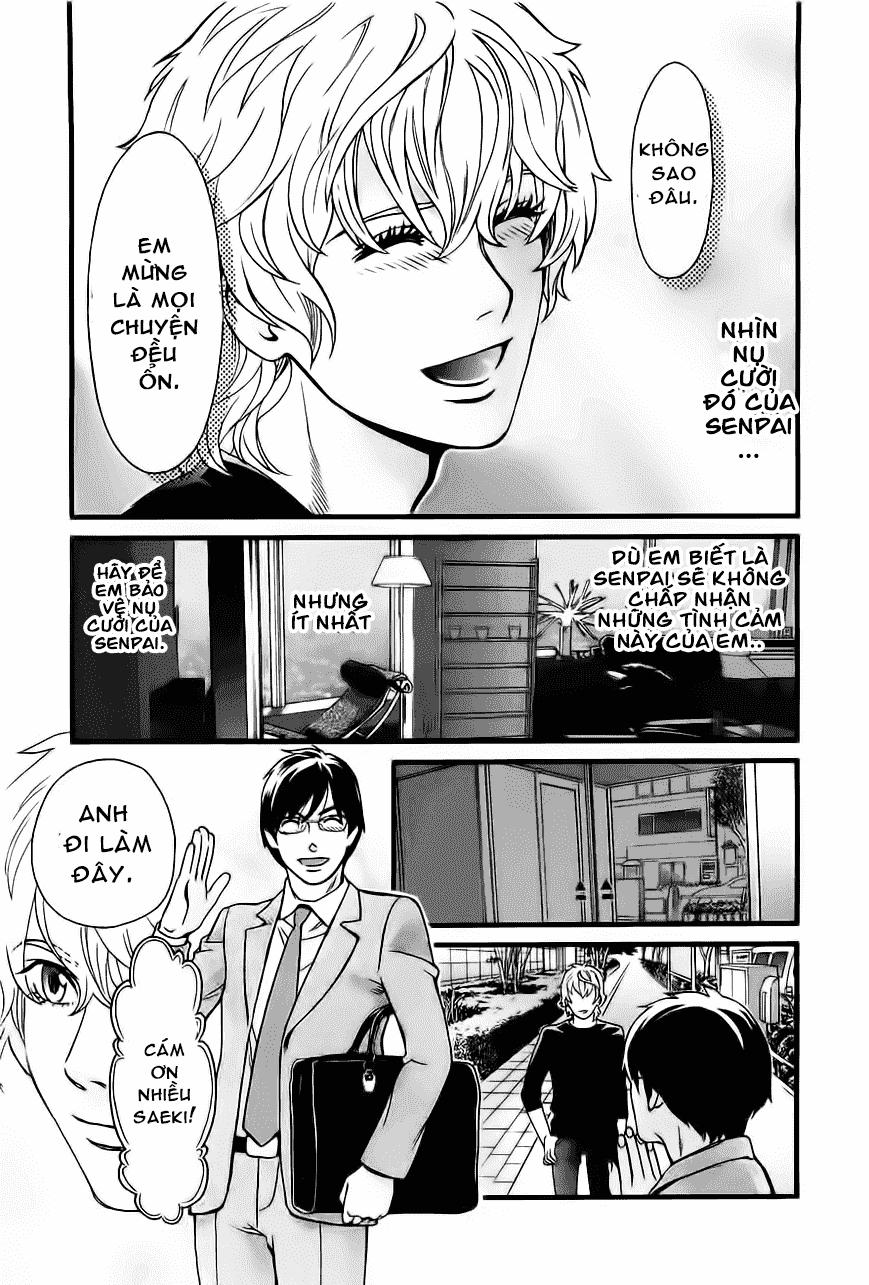 Cross And Crime Chapter 27 - 11