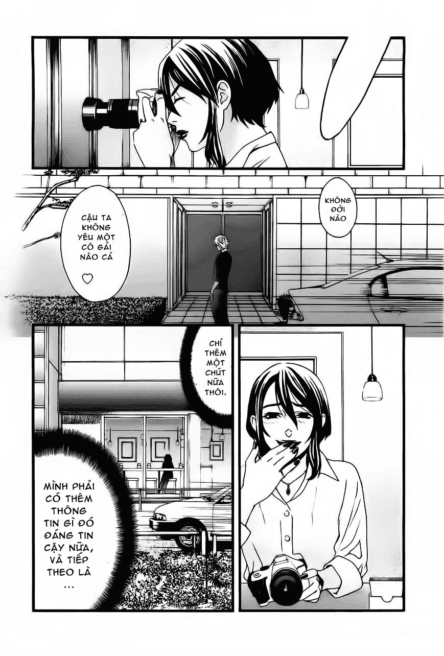 Cross And Crime Chapter 27 - 13