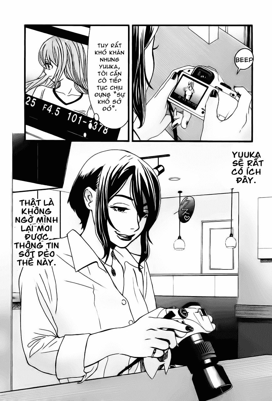 Cross And Crime Chapter 27 - 14