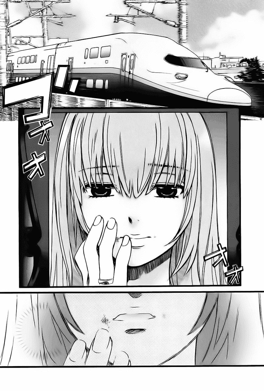 Cross And Crime Chapter 27 - 15