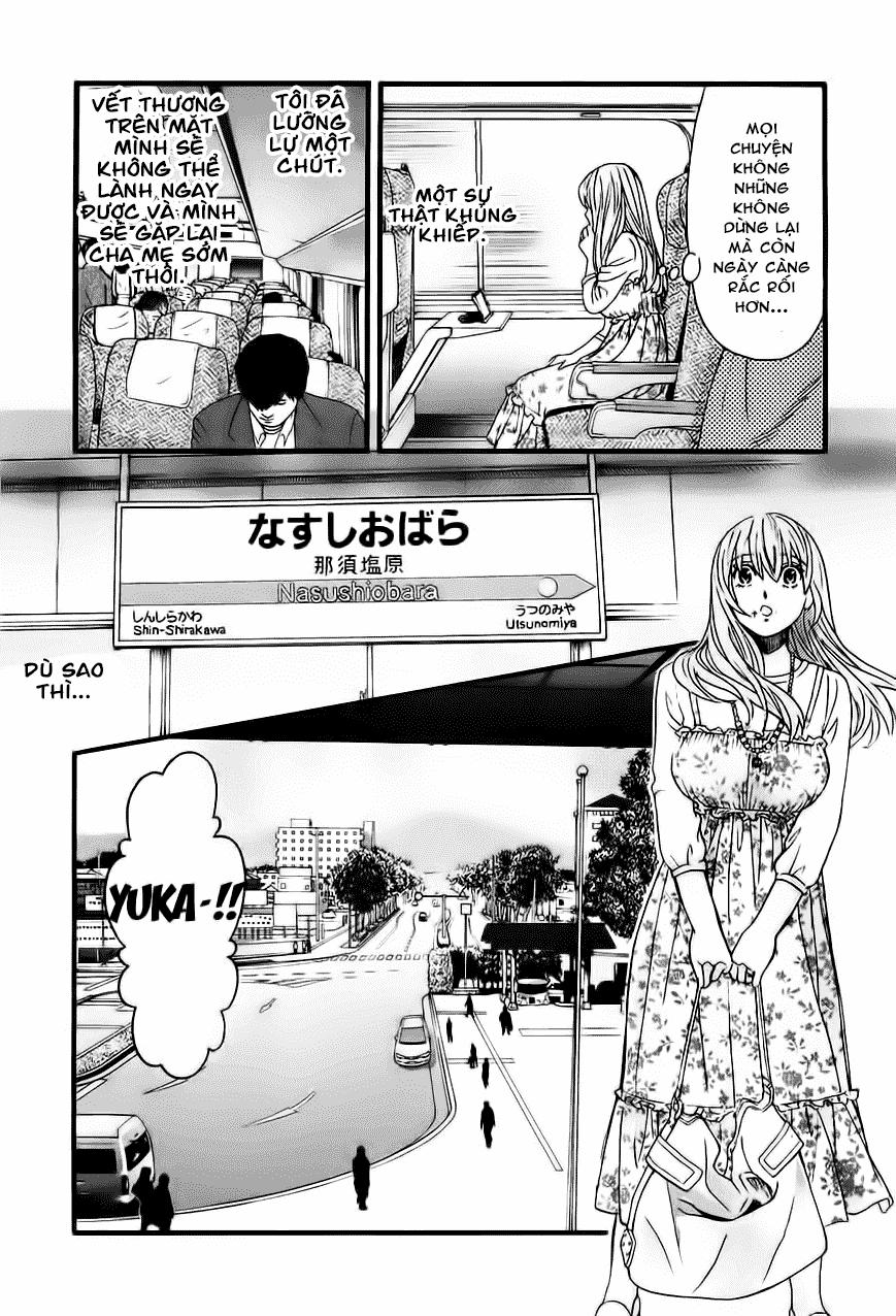 Cross And Crime Chapter 27 - 16