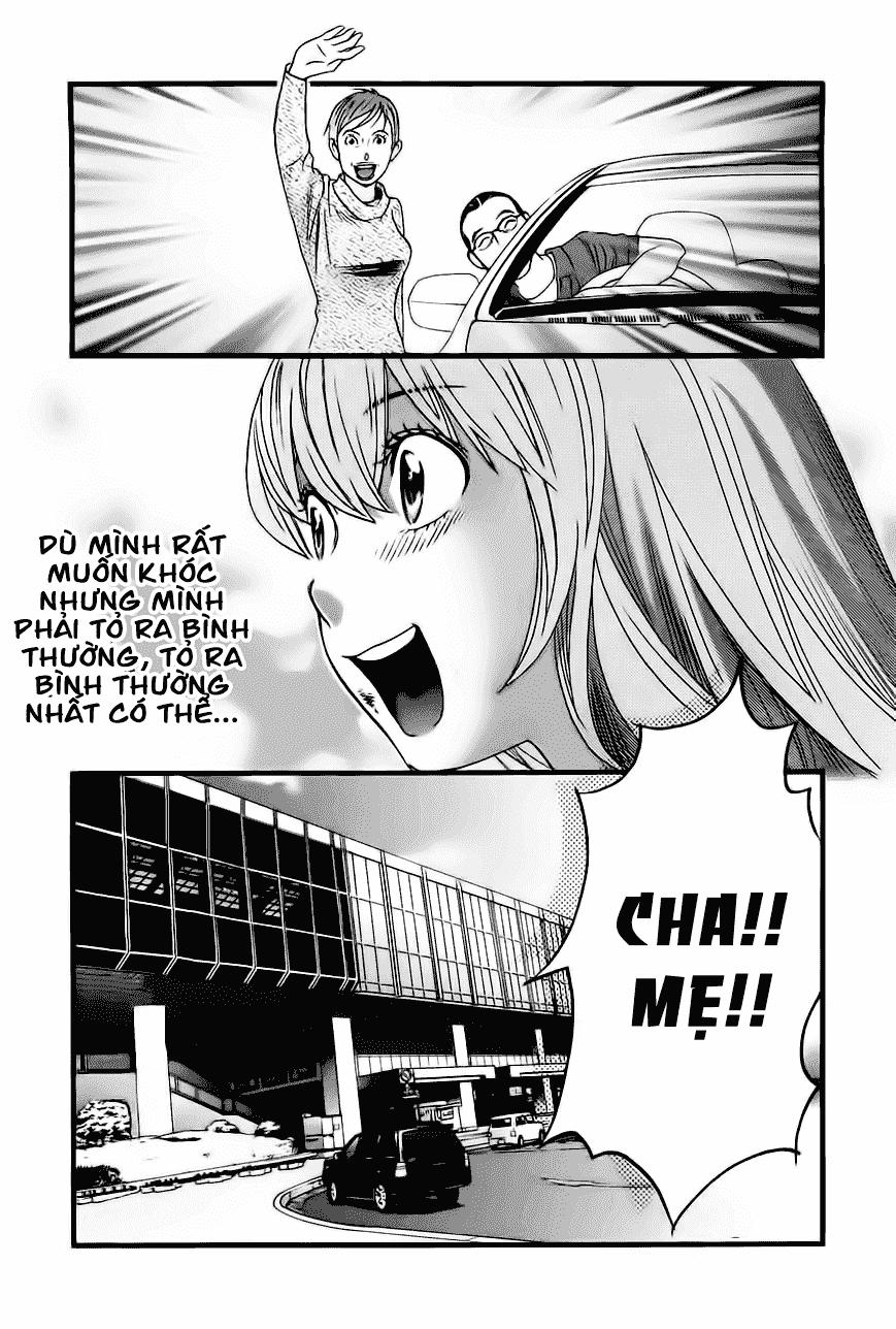 Cross And Crime Chapter 27 - 17