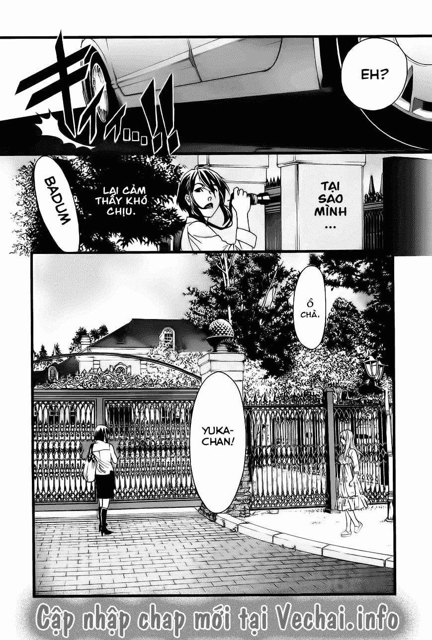 Cross And Crime Chapter 27 - 21