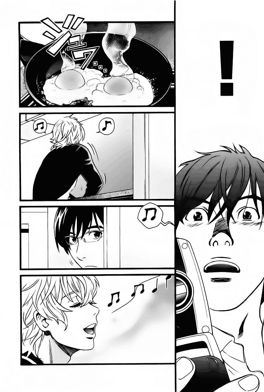 Cross And Crime Chapter 27 - 7