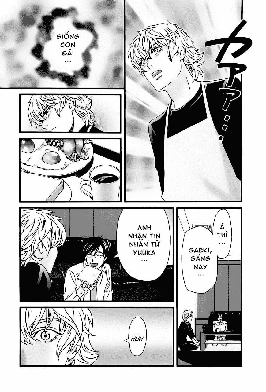 Cross And Crime Chapter 27 - 9