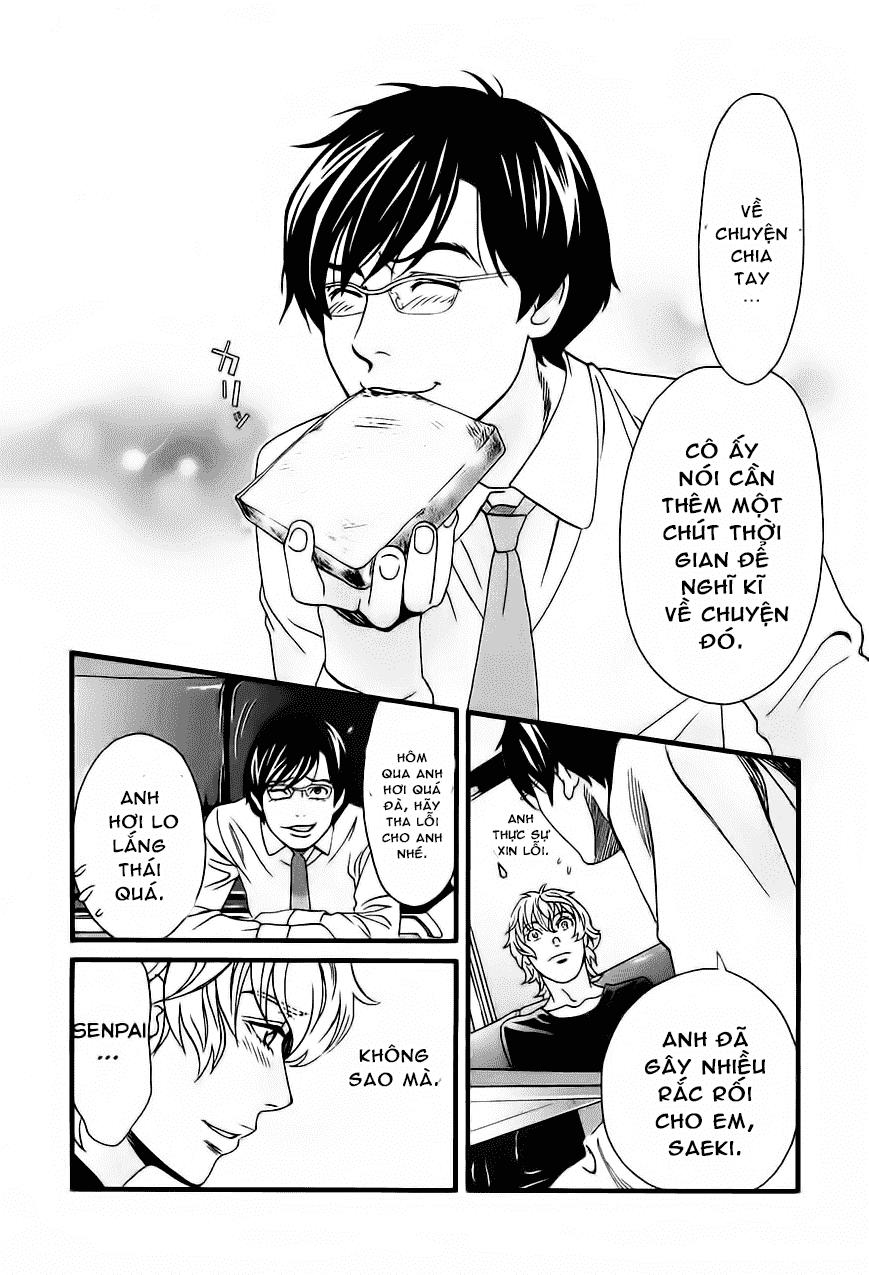 Cross And Crime Chapter 27 - 10