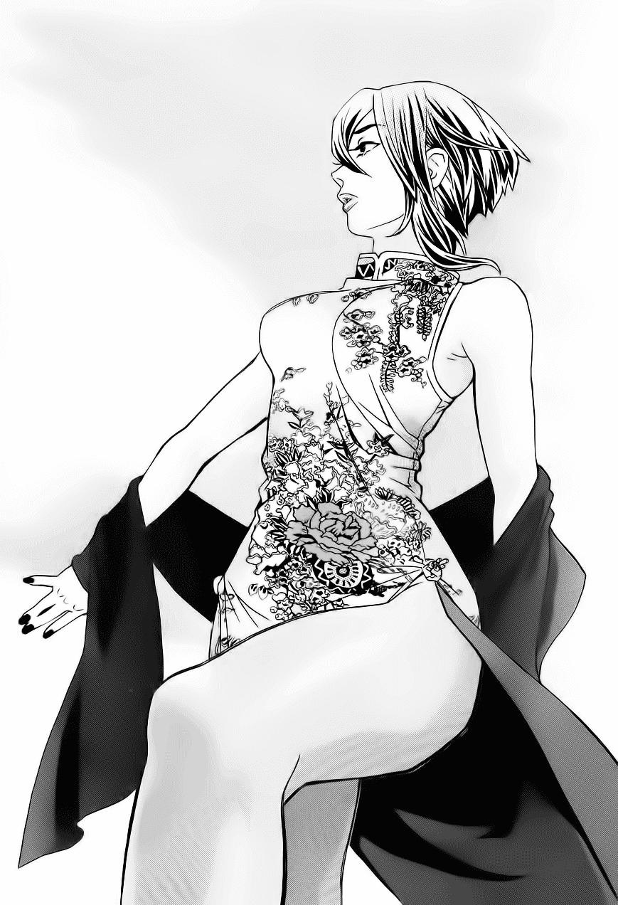 Cross And Crime Chapter 28 - 1