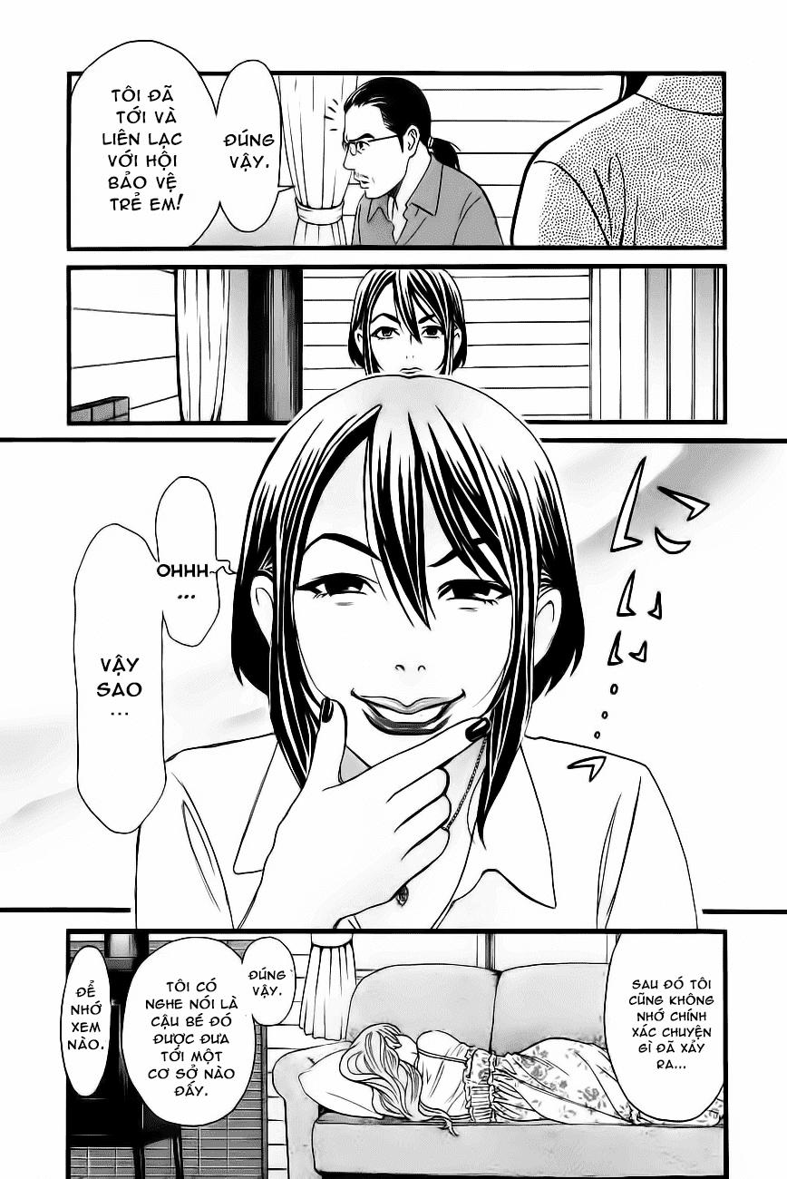 Cross And Crime Chapter 28 - 15