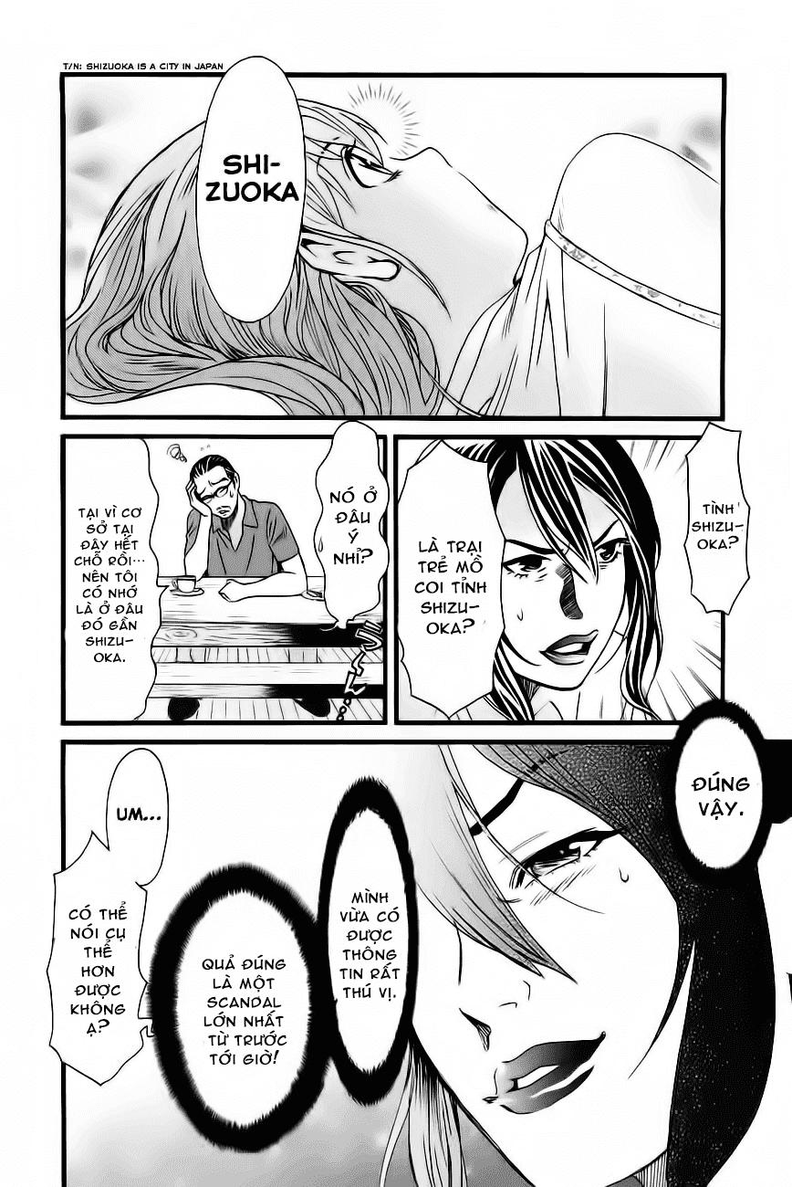 Cross And Crime Chapter 28 - 16