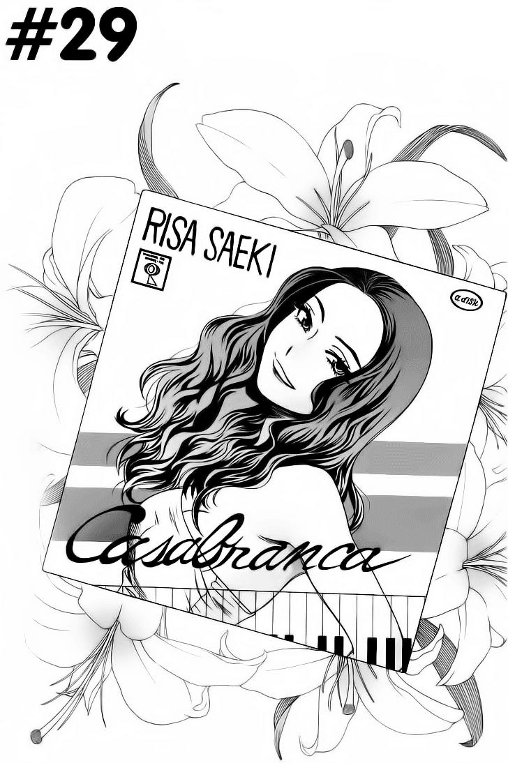 Cross And Crime Chapter 29 - 1