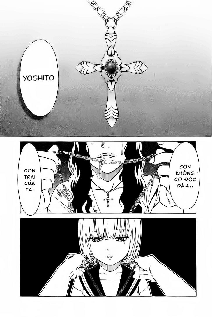 Cross And Crime Chapter 29 - 13