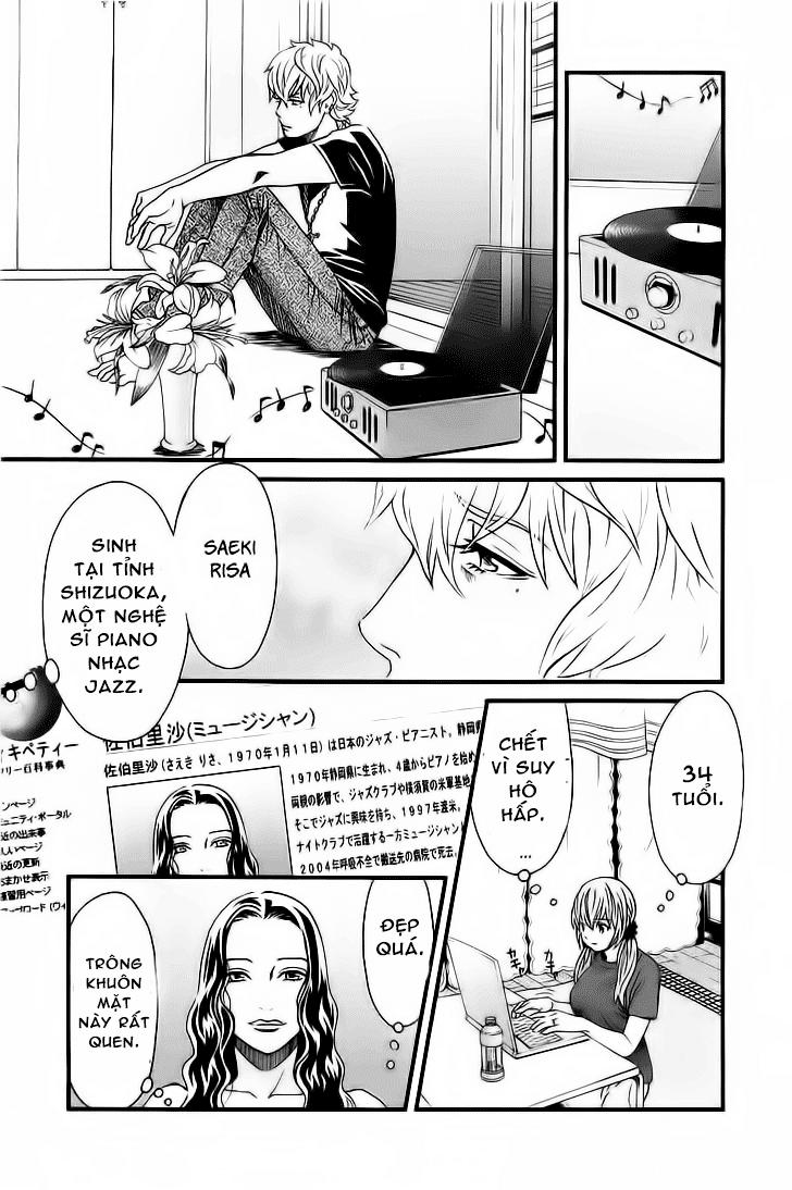 Cross And Crime Chapter 29 - 15