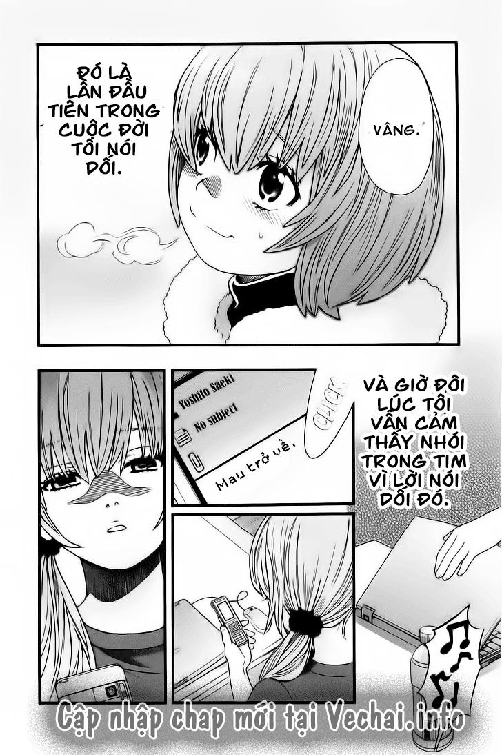 Cross And Crime Chapter 29 - 19