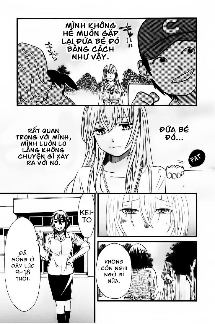 Cross And Crime Chapter 29 - 3