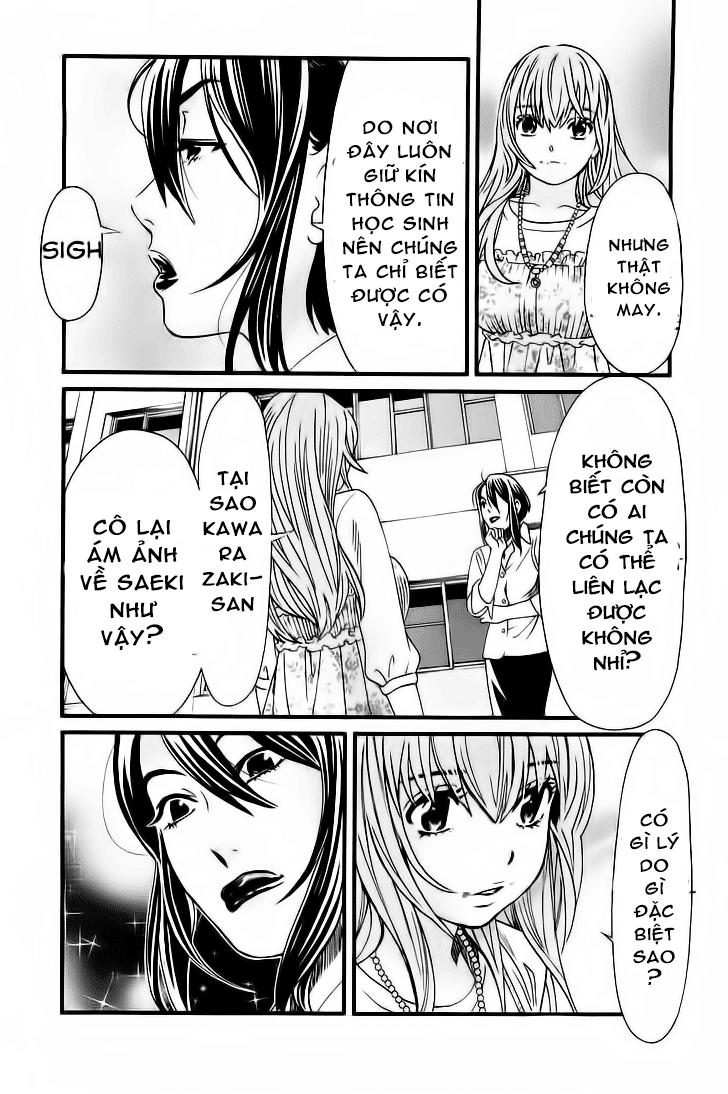 Cross And Crime Chapter 29 - 4