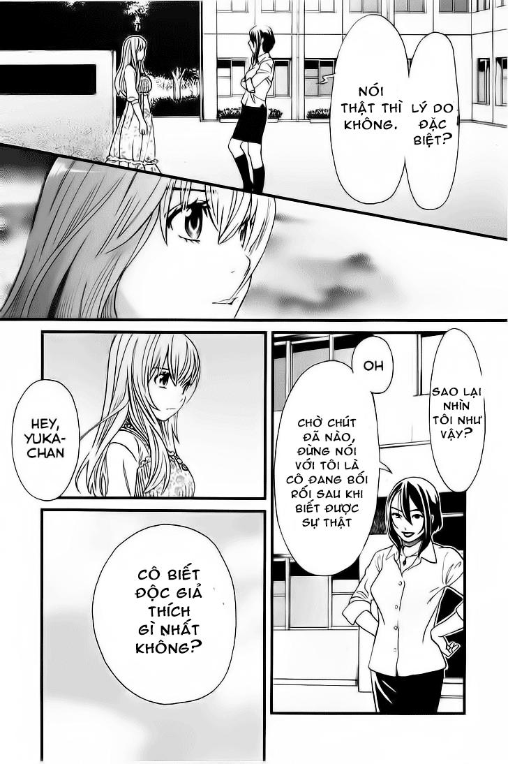 Cross And Crime Chapter 29 - 5