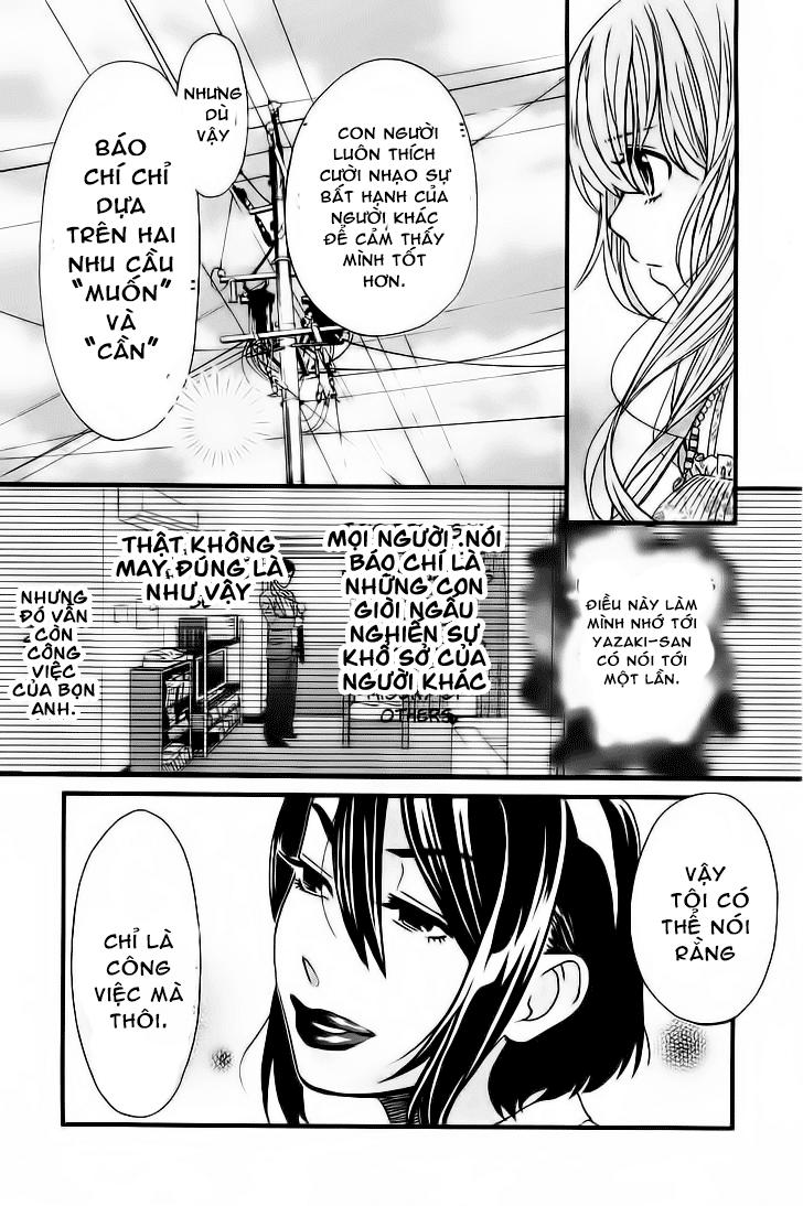 Cross And Crime Chapter 29 - 7