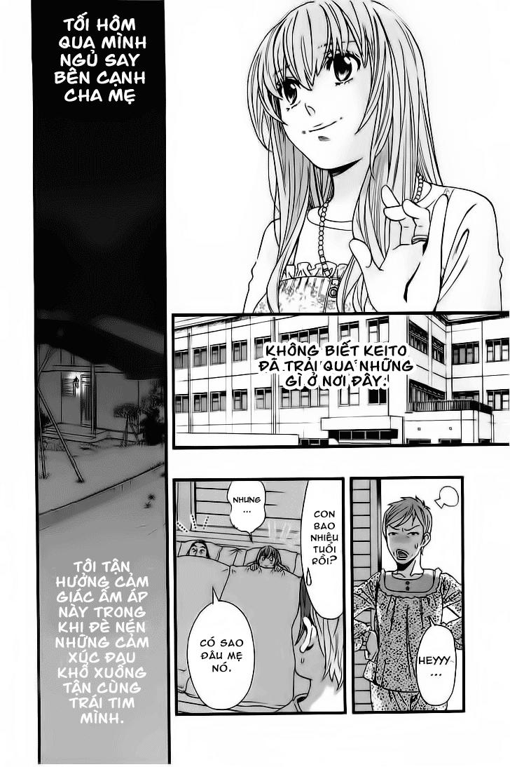 Cross And Crime Chapter 29 - 10