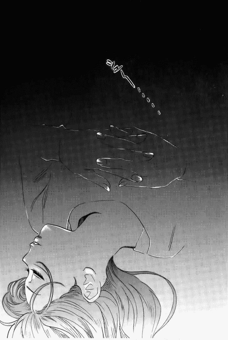 Cross And Crime Chapter 3 - 19