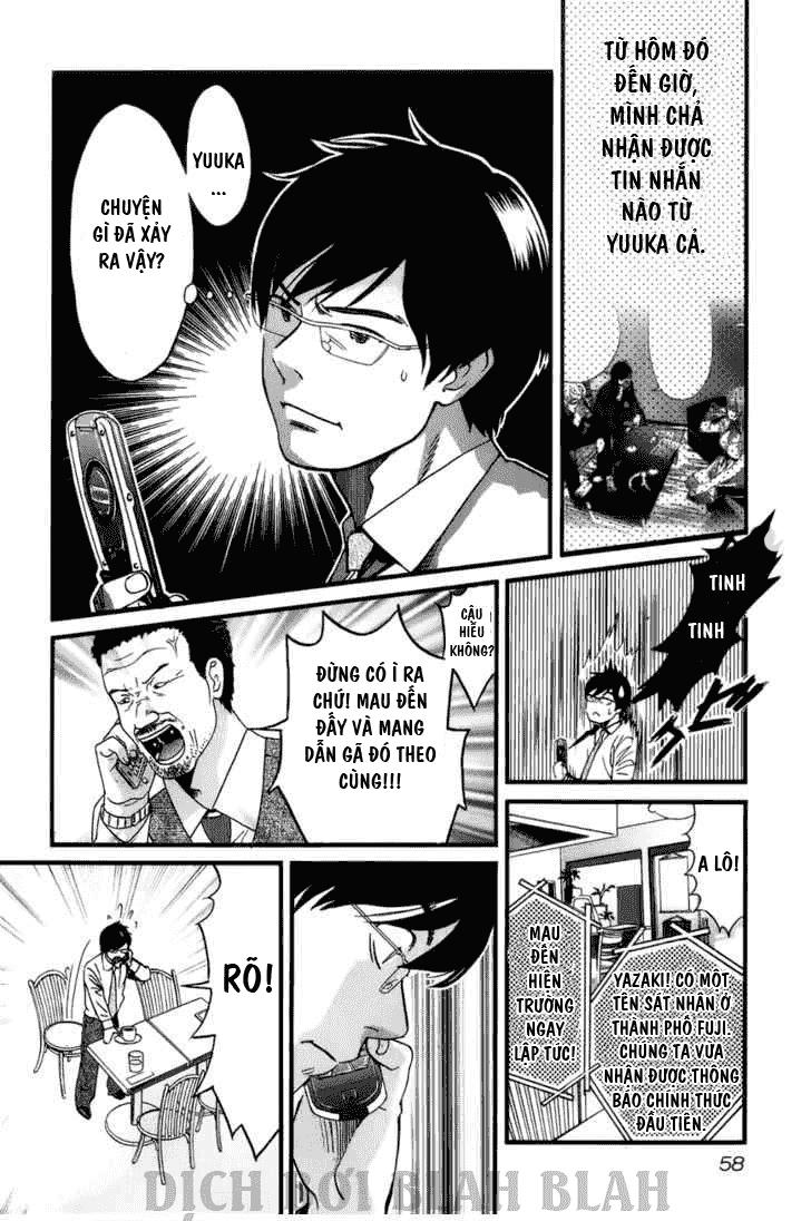 Cross And Crime Chapter 3 - 6