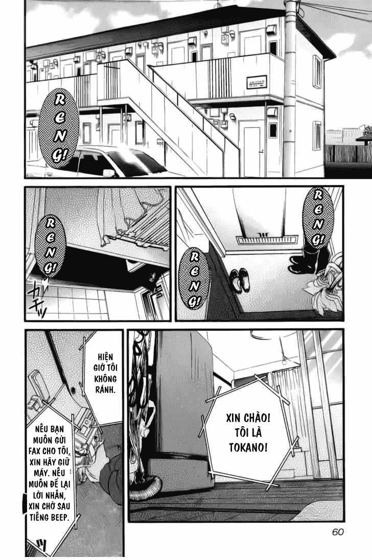 Cross And Crime Chapter 3 - 8