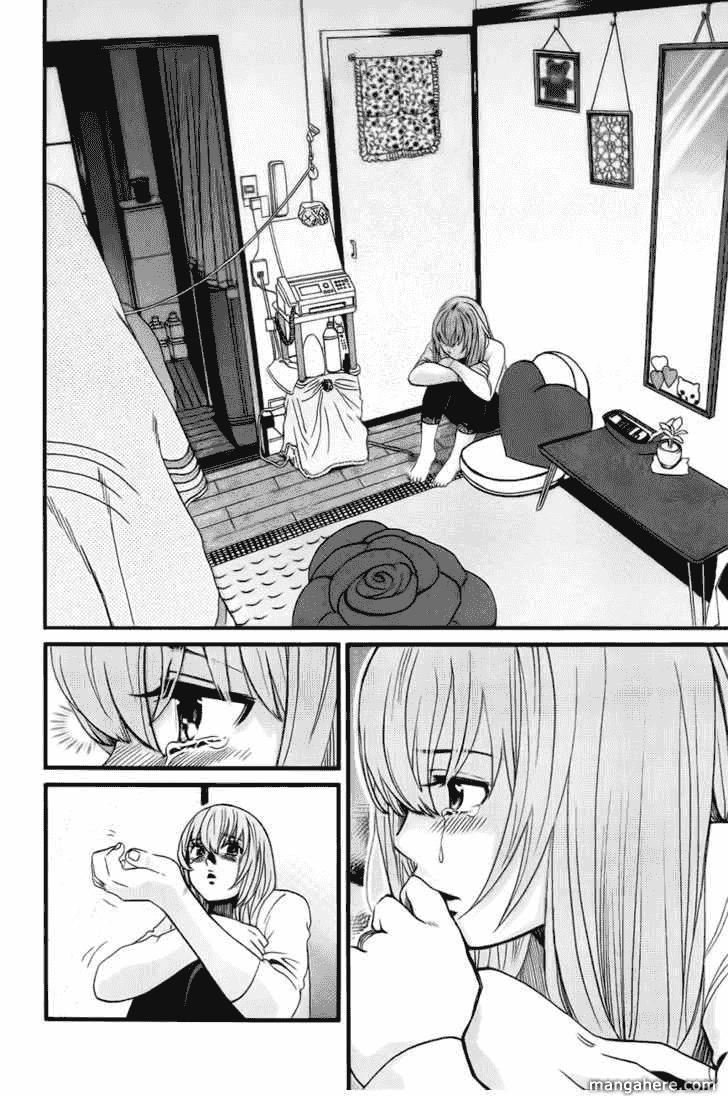 Cross And Crime Chapter 3 - 10