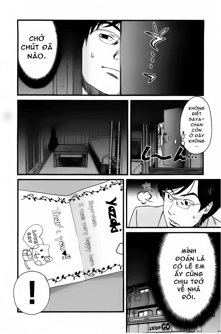 Cross And Crime Chapter 30 - 2