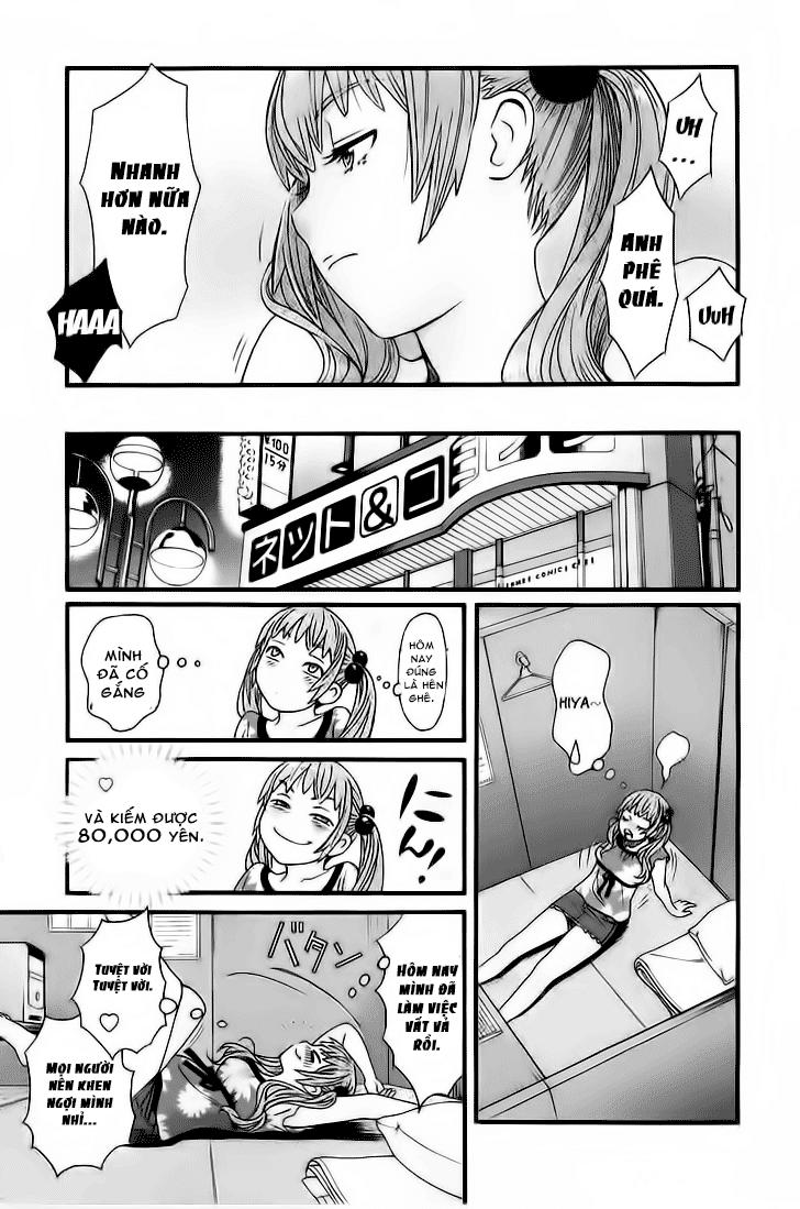 Cross And Crime Chapter 30 - 11