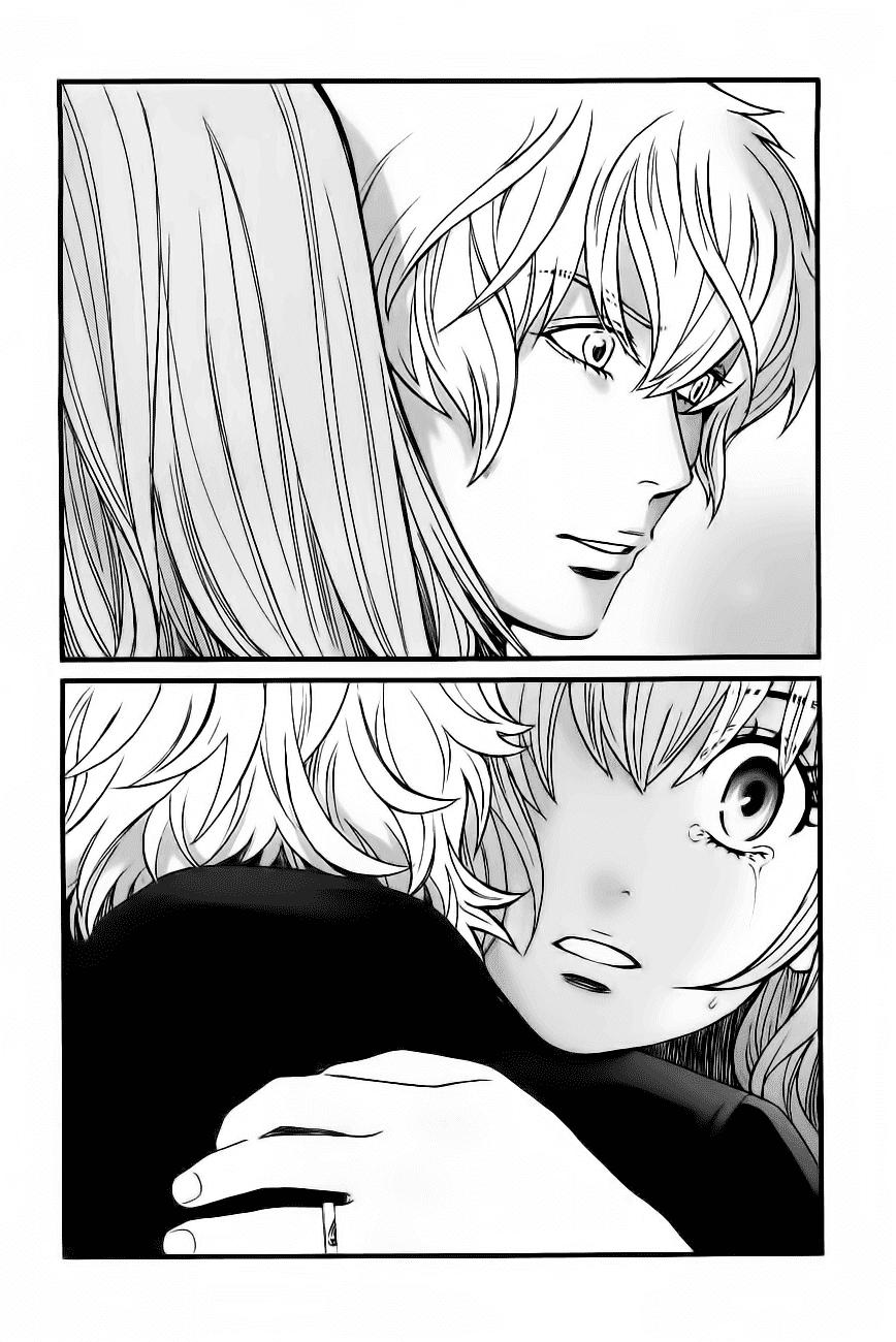 Cross And Crime Chapter 31 - 15