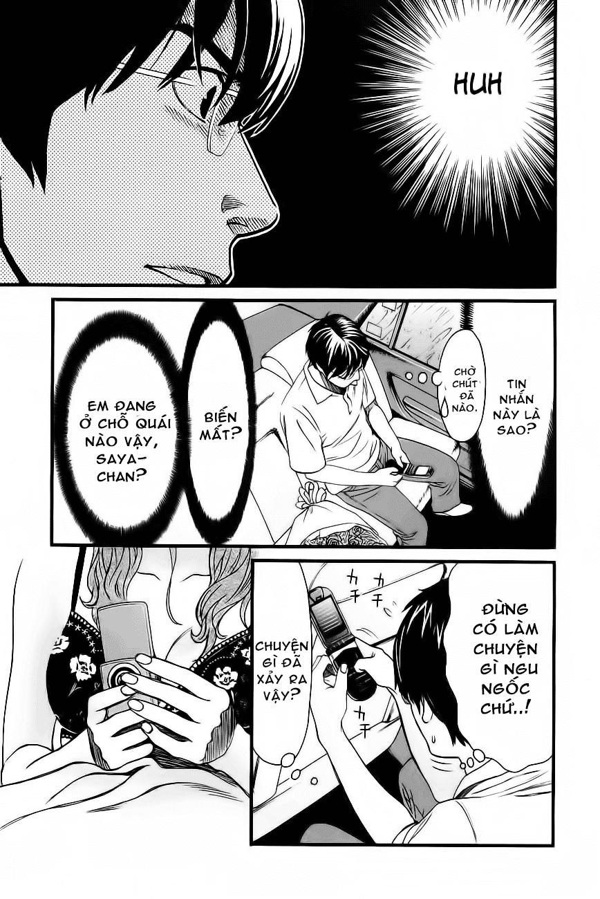 Cross And Crime Chapter 31 - 3