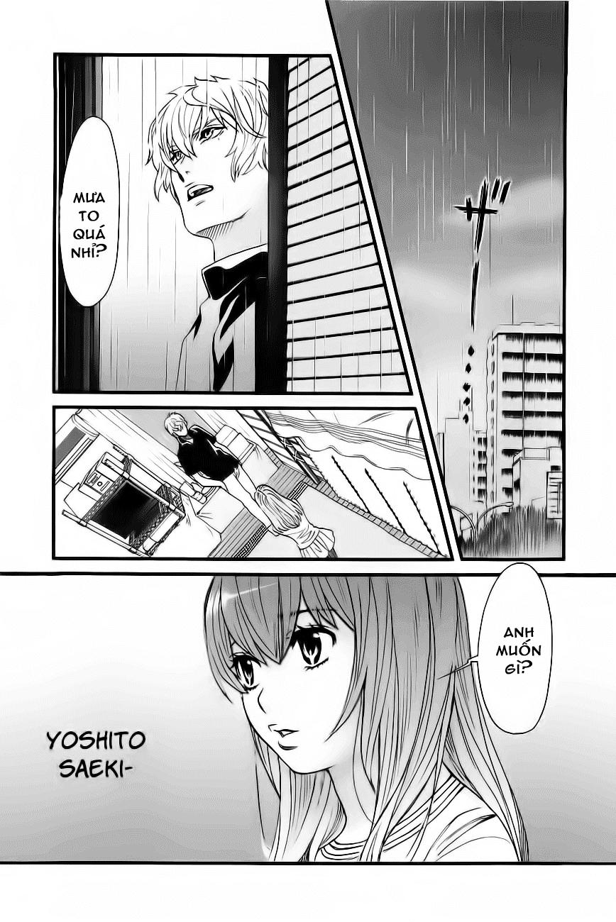 Cross And Crime Chapter 31 - 8