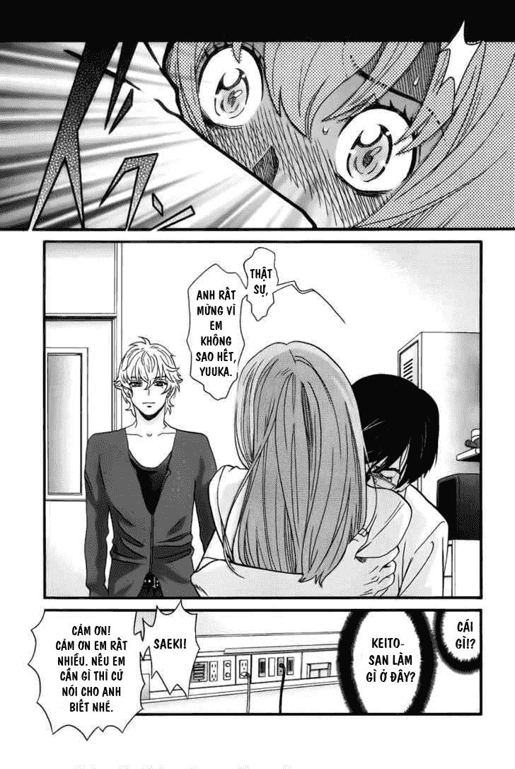 Cross And Crime Chapter 4 - 12