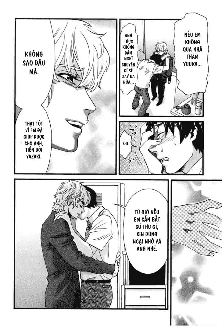 Cross And Crime Chapter 4 - 13