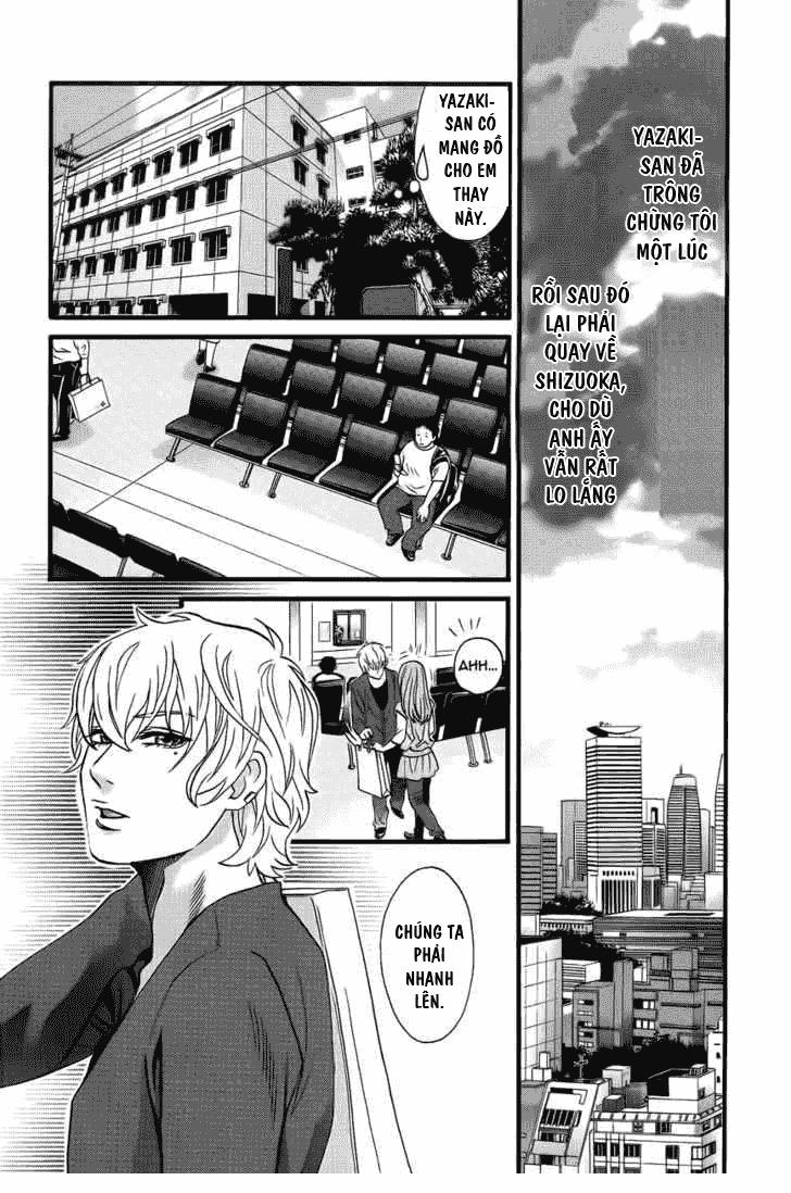 Cross And Crime Chapter 4 - 15