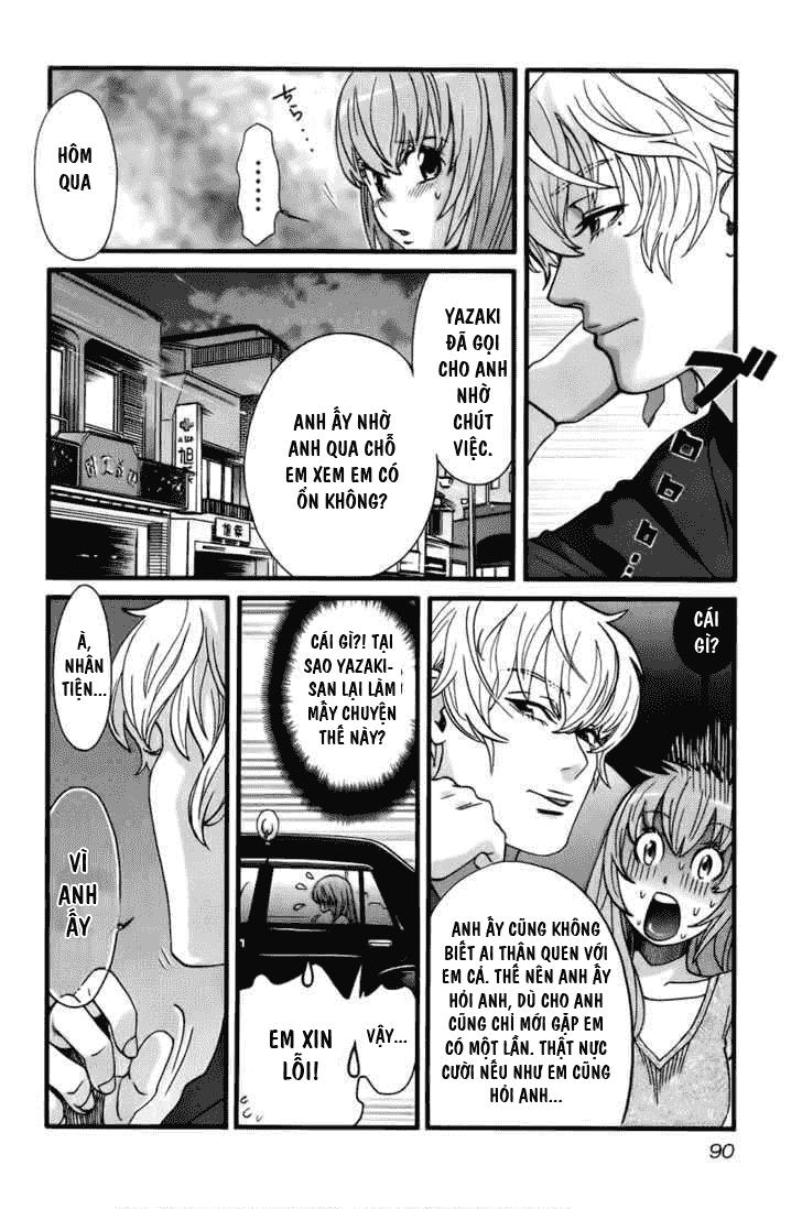 Cross And Crime Chapter 4 - 17